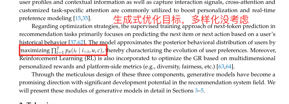 文本 AI 生成的内容可能不正确。