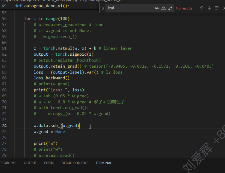 image-20250309113212792