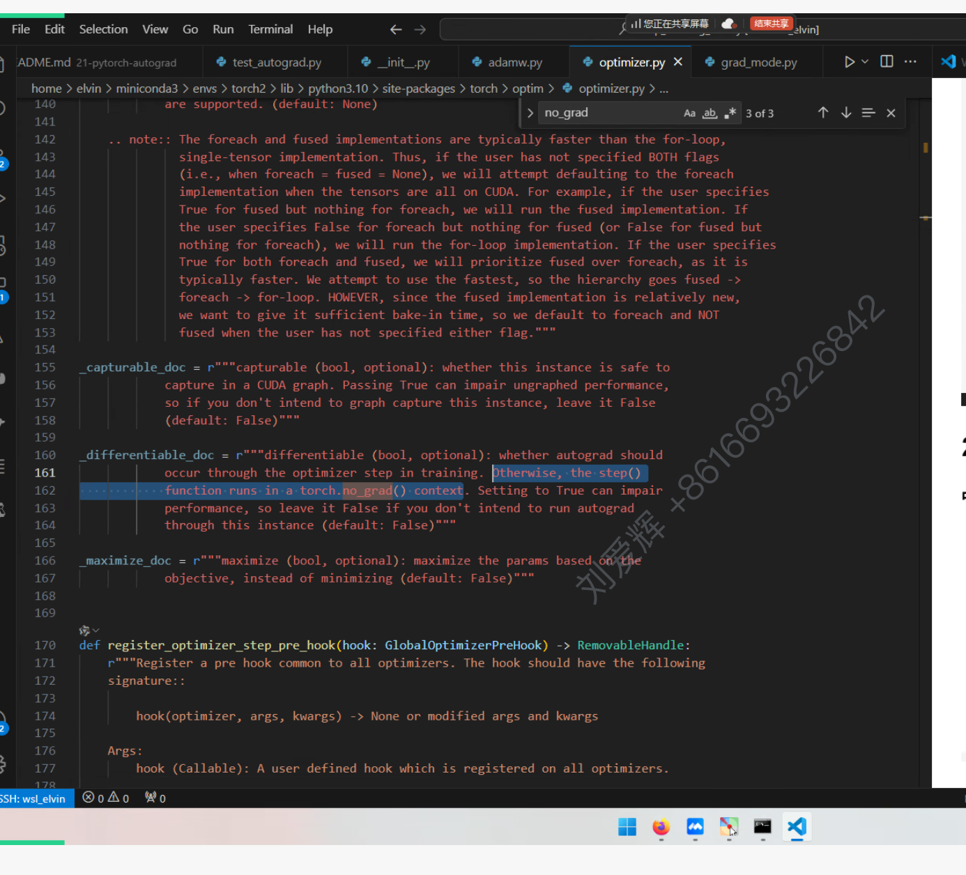 image-20250309114217344