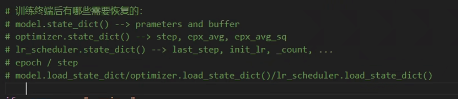 image-20250316113313785