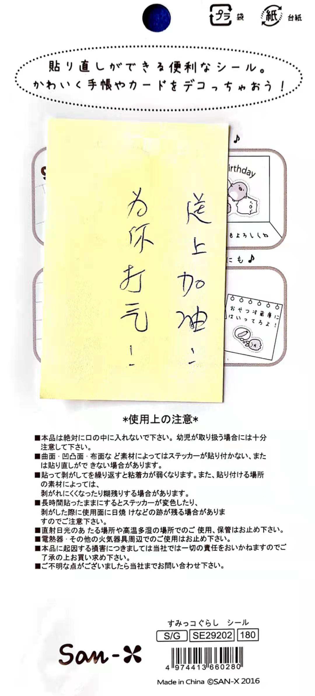 image-20251210005814435