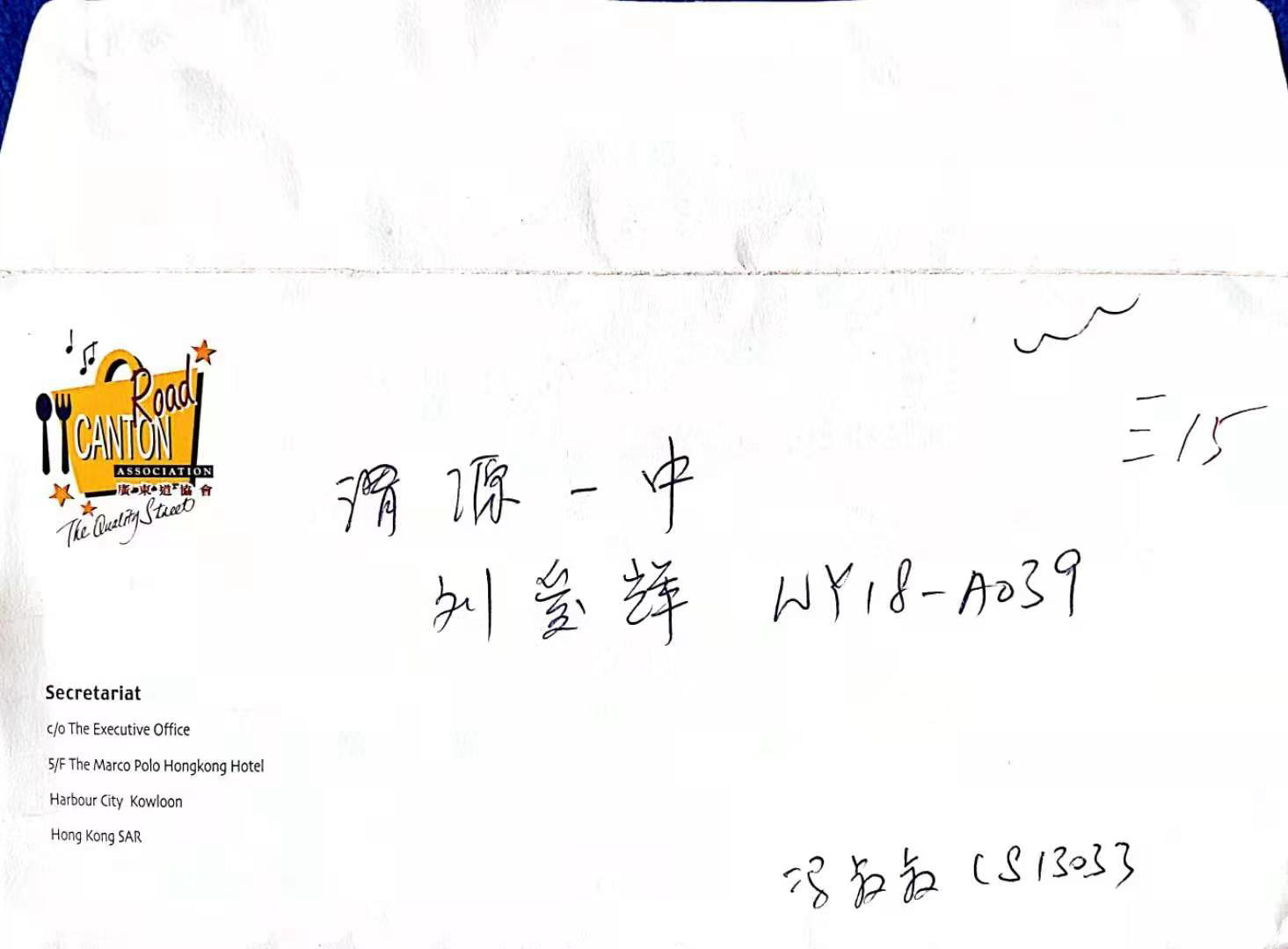 image-20251210005909615